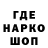 ТГК Wax allomkt