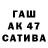 Кетамин VHQ anastasiablsh 12