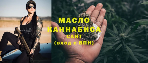 скорость Балабаново