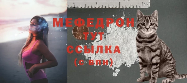 2c-b Балахна
