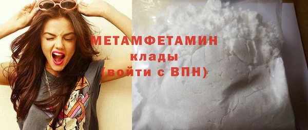 apvp Баксан