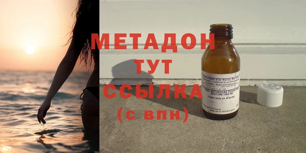 2c-b Балахна