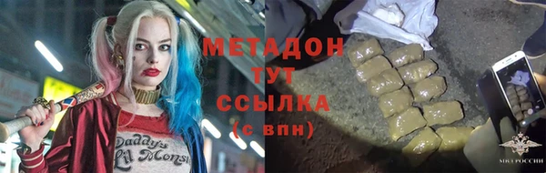 скорость Балабаново