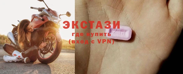 apvp Баксан