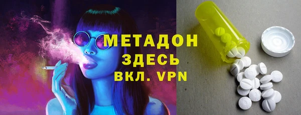 скорость Балабаново