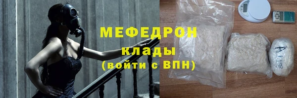 скорость Балабаново