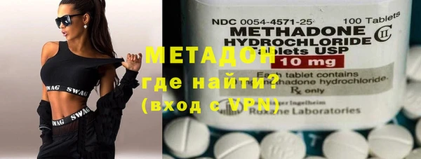 скорость Балабаново