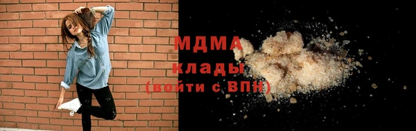 скорость Балабаново