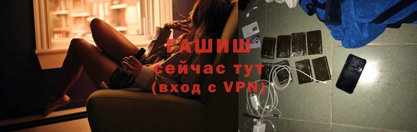 скорость Балабаново