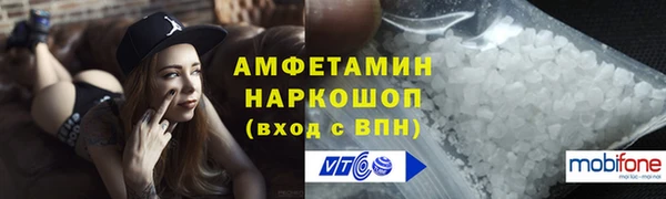 скорость Балабаново