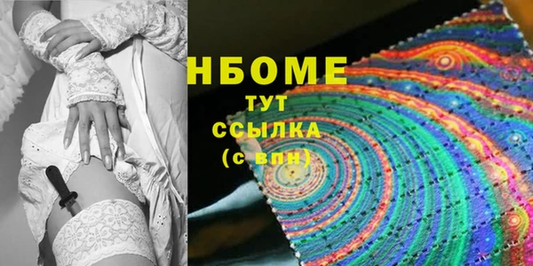 apvp Баксан