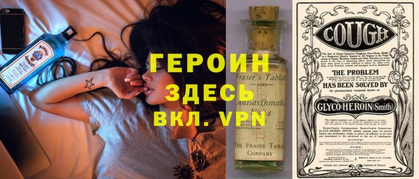 скорость Балабаново