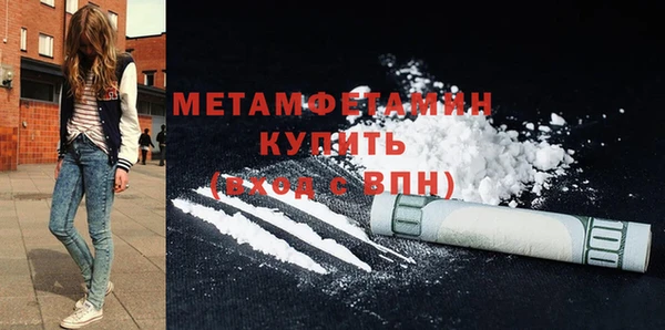 скорость Балабаново