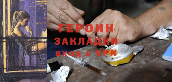 apvp Баксан