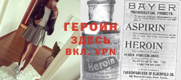 apvp Баксан