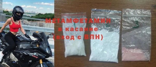 скорость Балабаново