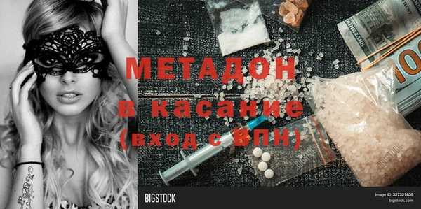 2c-b Балахна