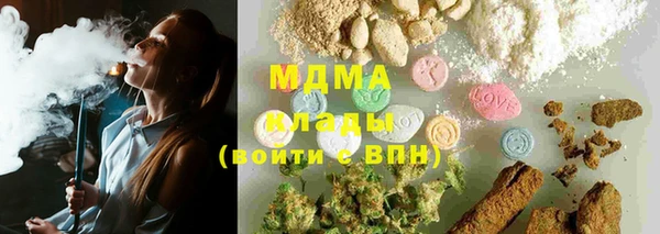 2c-b Балахна