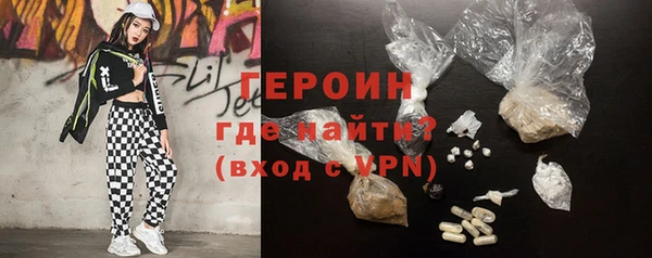 скорость Балабаново