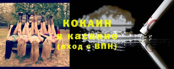 скорость Балабаново
